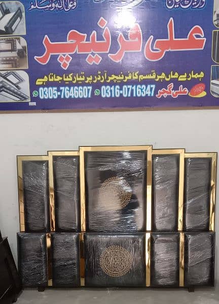 Bed set / king size bed / double bed / poshish bed / bed / side tables 7