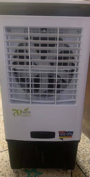 Air cooler 0