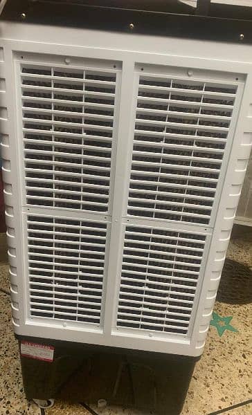 Air cooler 1