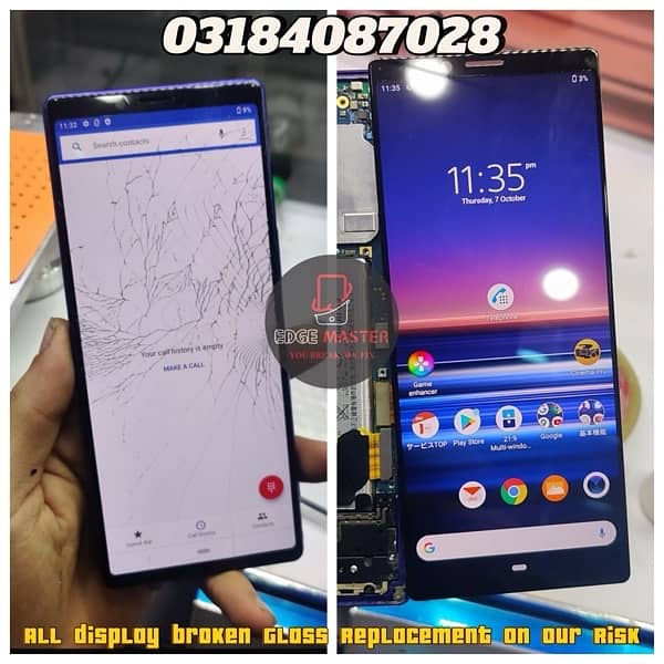 Glass Crack Change Samsung S23 Ultra S21 UltraNote 20 UltraS10 Note 8 3