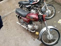 Road prince 70cc