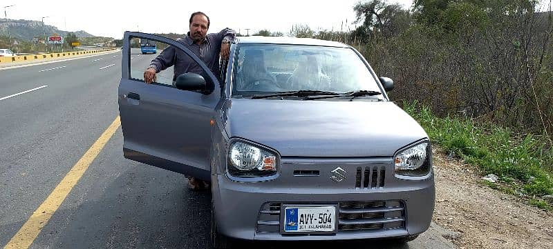 Alto VXR gray color mudguard and front bumper 0