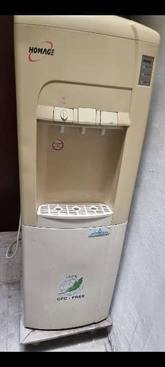 HOMAGE Water Dispenser