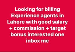 Experience Agents Required