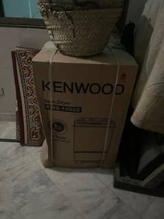 Kenwood Spin Dryer 1050S