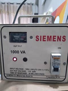 Siemens Stabalizer for sale