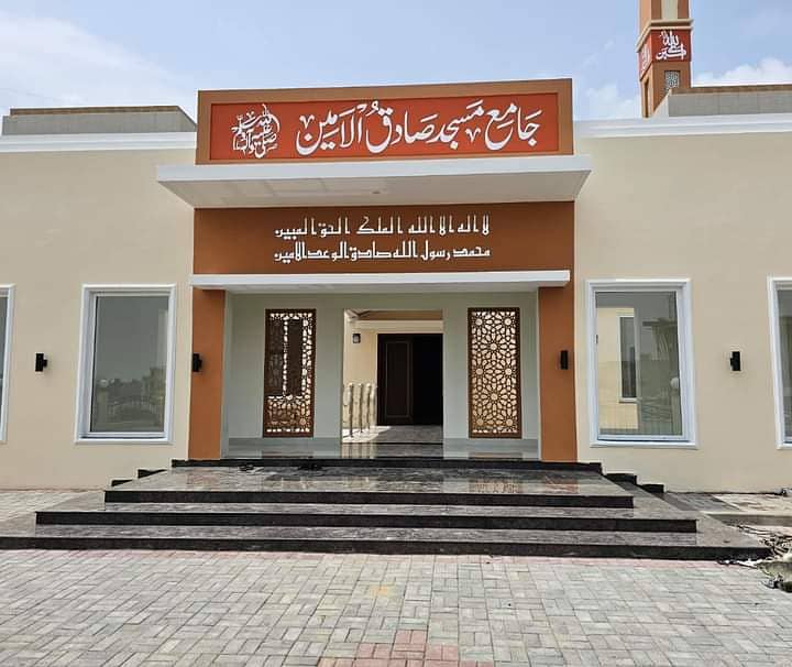 5 Marla Corner House Available For Sale In Faisal Town Phase 1 Of Block C Islamabad Pakistan 29