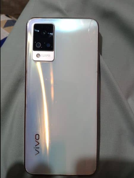 VIVO v21 0