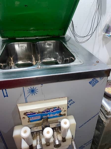 ice cream machine 1