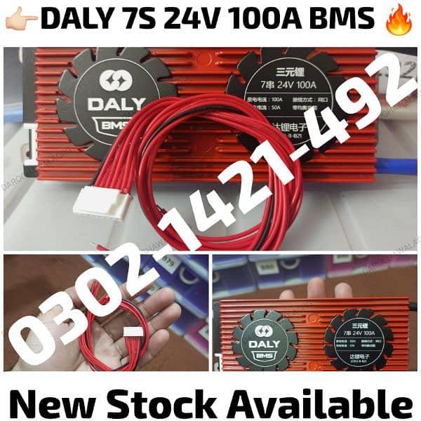 DALY 7S 24V 100A BMS For 24V 100A Battery Pack In Pakistan 0