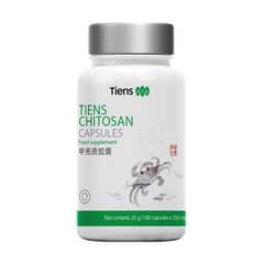 Chitosan Capsules for sale 0