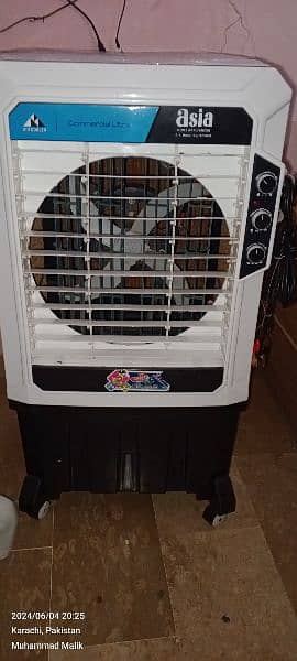 Asia air cooler 0