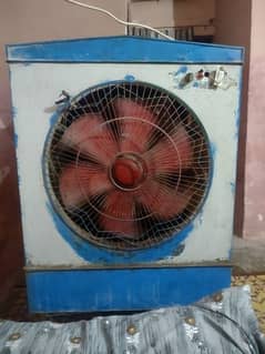 Lahori Cooler 20 Inch