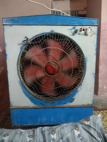 Lahori Cooler 20 Inch 0