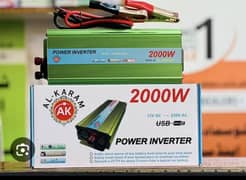 A karam inverter. 2000 wats. 03016216433