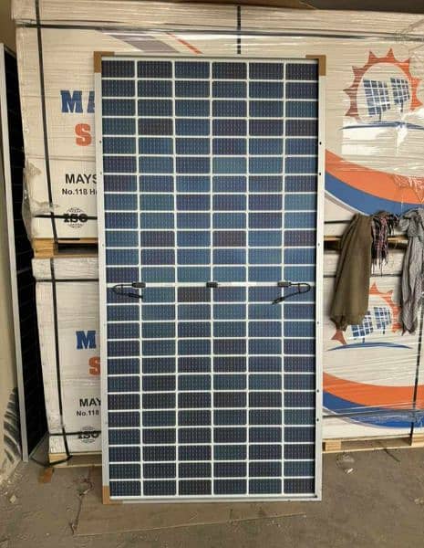 MAYSUN 550w A+Solar panel 1