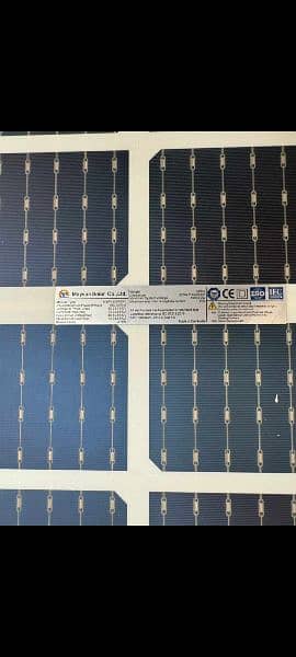 MAYSUN 550w A+Solar panel 2