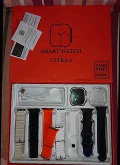 S100 7 in 1 Straps Watch