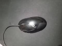 Logitech G402 Hyperion Fury Gaming Mouse