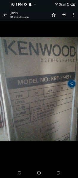 Kenwood ref 1