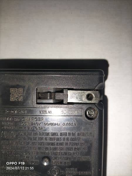 Sony cyber short charger Bc-cska/NP -BK1 2