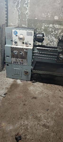 lathe milling slotting surface grinder CNC 18