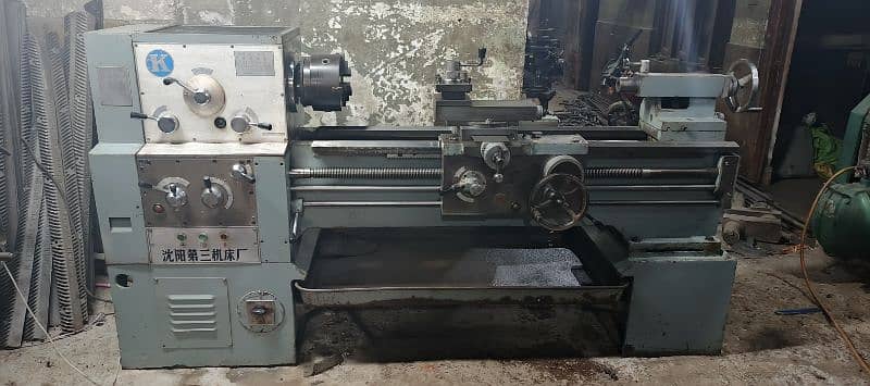 lathe milling slotting surface grinder CNC 19