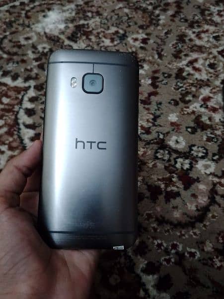 HTC Mobile 0