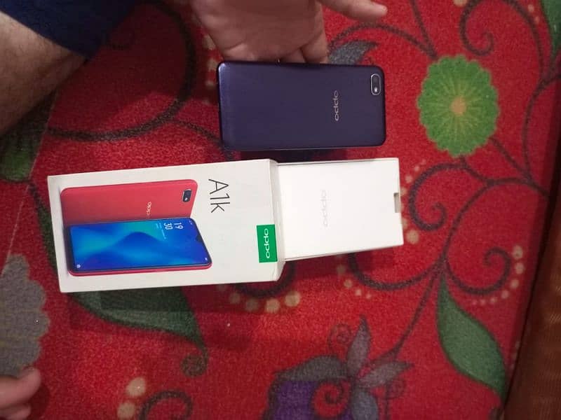oppo LG for sale 7
