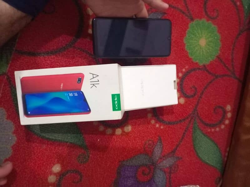 oppo LG for sale 13