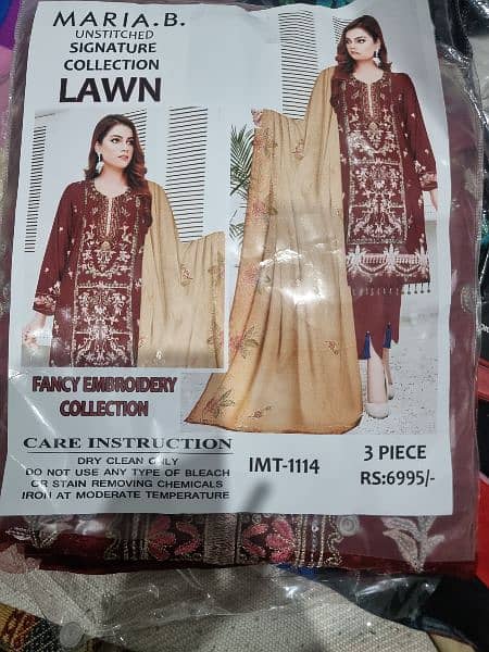 jas ko ya dress  cahy wo hum SA rabta kr lay 1