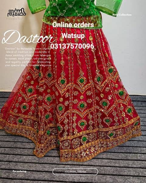 Bridal lehnga / Lehenga / Weeding dress 1