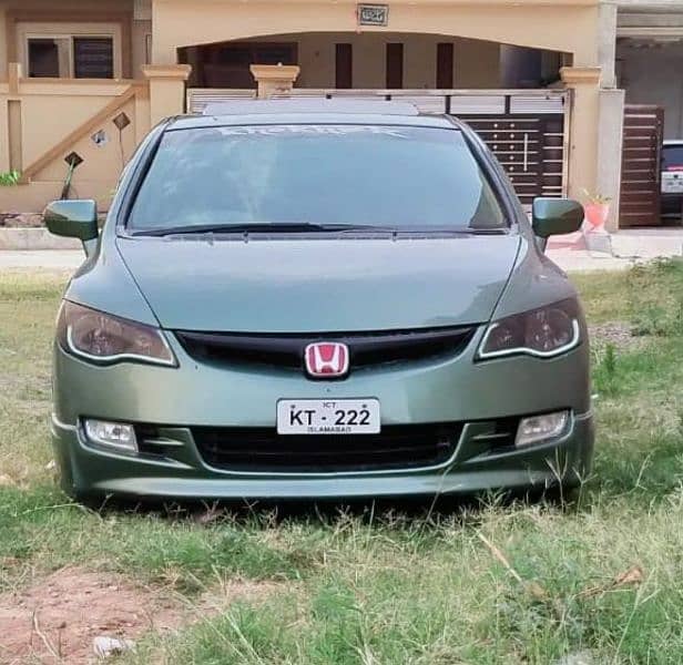 Honda Other 2007 6