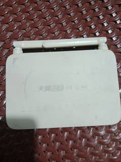 Huawei fiber router epon