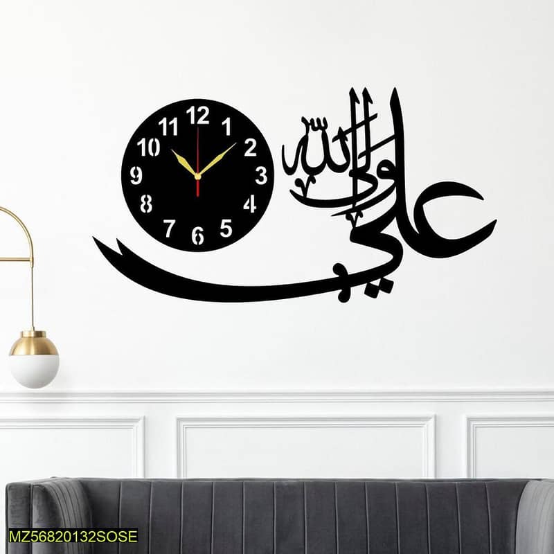 Beautiful Islamic wall decoration 0