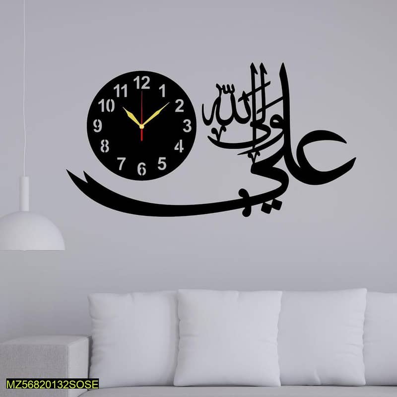 Beautiful Islamic wall decoration 1