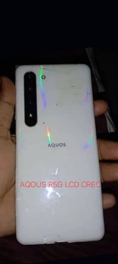 AQUOS R5G LCD CRACK
