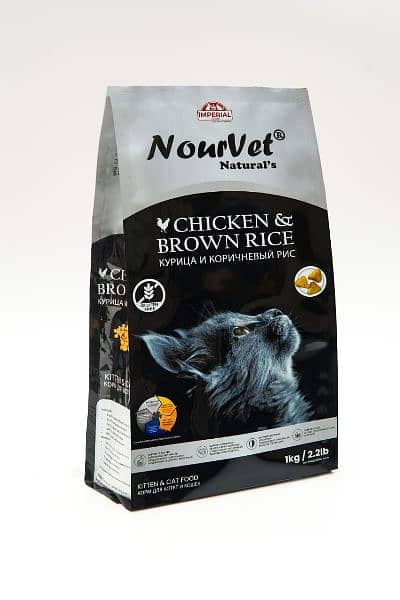 NourVet Cat Food 3