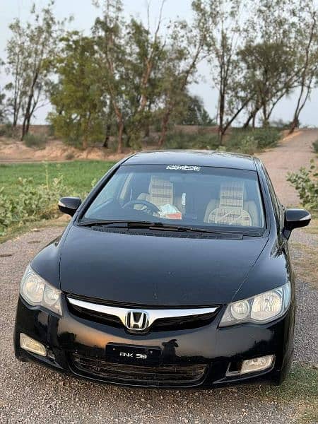 Honda Civic Prosmetic 2007 2