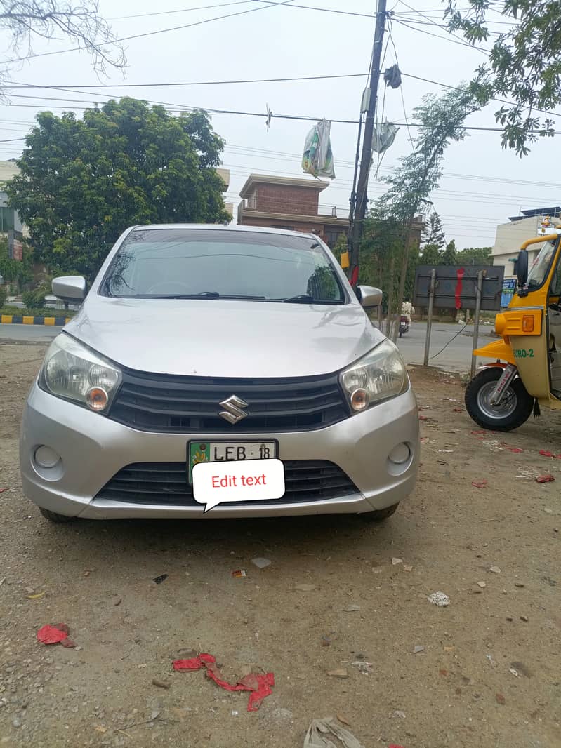 Suzuki Cultus VXR 2018 1