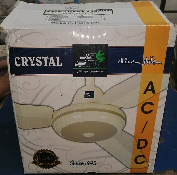 pak fan ac dc 56 crystal model 1+3 year warranty 03212030028 what's ap 1