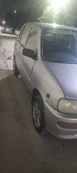 coure 2004 car for sell 1