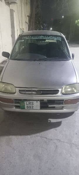 coure 2004 car for sell 2