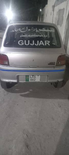 coure 2004 car for sell 4