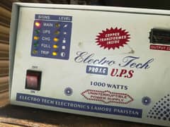 Electro Tech UPS