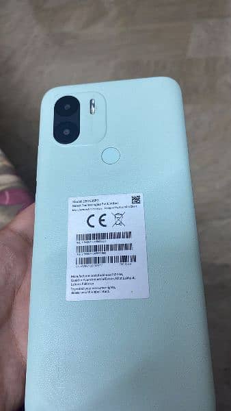 Xiaomi Redmi A1+ 0