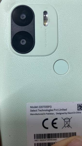 Xiaomi Redmi A1+ 8