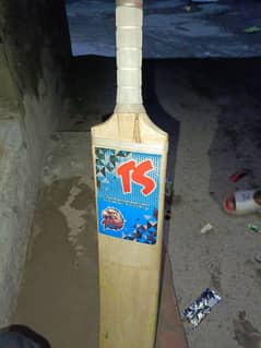 TS sport Lankan bat