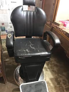 used salon chair