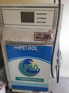 2 petrol machine 2 big tenk is available 5000 ltr 4500 ltr